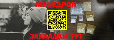 экстази Лесосибирск