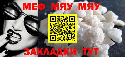 герыч Ликино-Дулёво