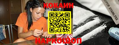 герыч Ликино-Дулёво