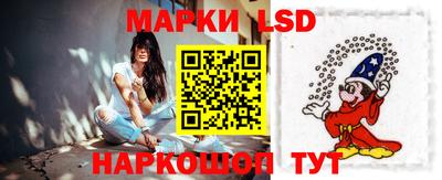 экстази Лесосибирск