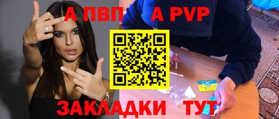 экстази Лесосибирск