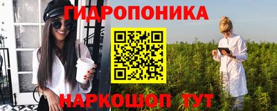 экстази Лесосибирск