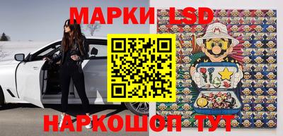 экстази Лесосибирск