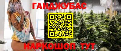 герыч Ликино-Дулёво