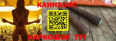 герыч Ликино-Дулёво