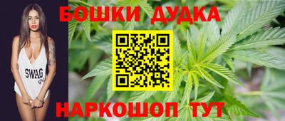 экстази Лесосибирск