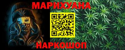 экстази Лесосибирск