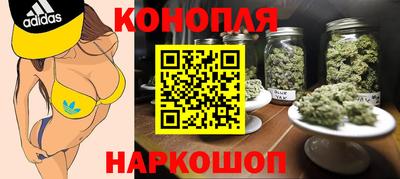 герыч Ликино-Дулёво