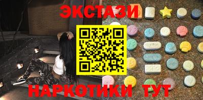 герыч Ликино-Дулёво