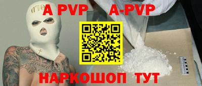 экстази Лесосибирск