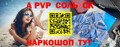 герыч Ликино-Дулёво