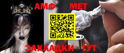 экстази Лесосибирск