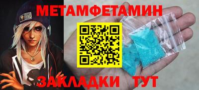 герыч Ликино-Дулёво