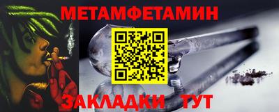 экстази Лесосибирск