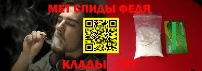 герыч Ликино-Дулёво