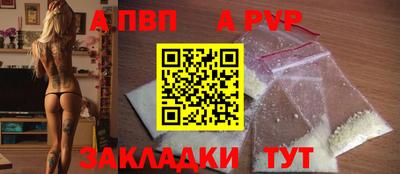 герыч Ликино-Дулёво