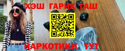 эйфоретик Ливны