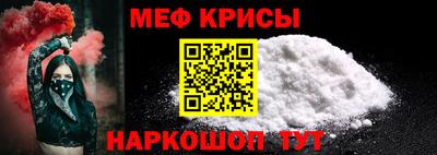 эйфоретик Ливны