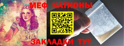 экстази Лесосибирск