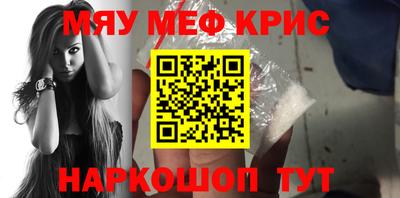 герыч Ликино-Дулёво